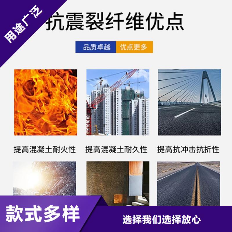 gk-7螺旋形聚乙烯醇纤维价格合理厂家