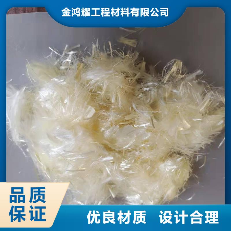 gk-7螺旋形聚乙烯醇纤维	价格多少定制