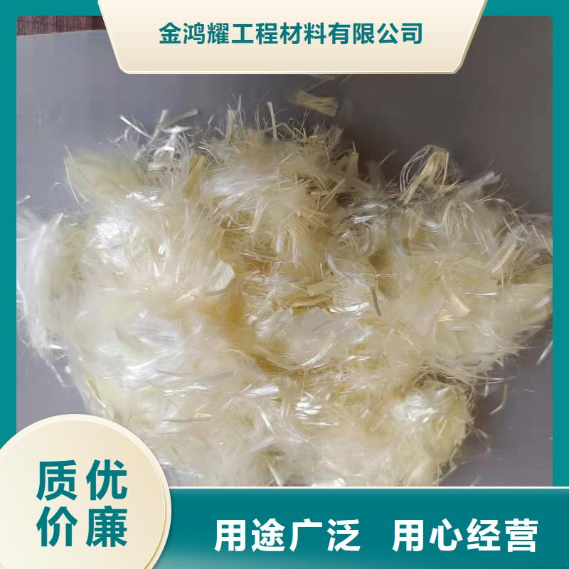 螺旋型聚乙烯醇抗裂纤维放心购买价格多少