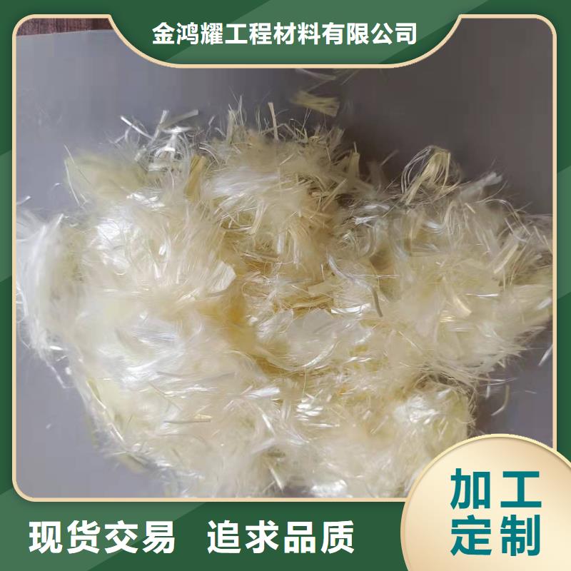gk-6螺旋形聚乙烯醇纤维	价格质量放心