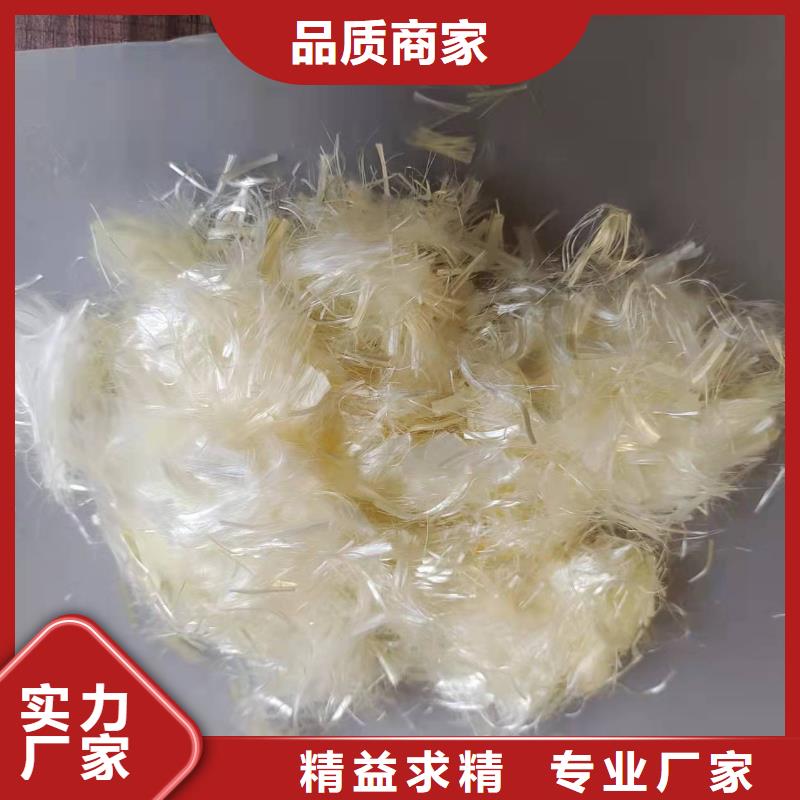 聚丙烯抗裂纤维采购价格厂家