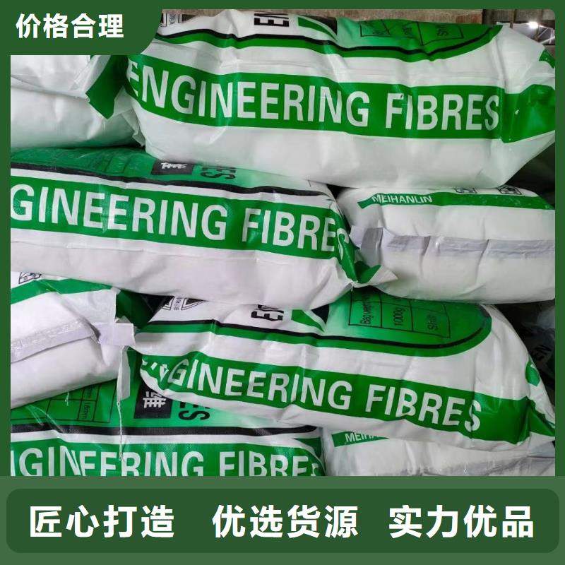 聚丙烯腈纤维10年经验价格