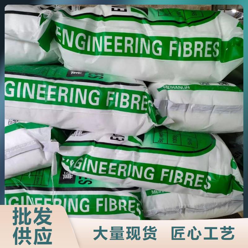 gk-7螺旋形聚乙烯醇纤维信赖价格