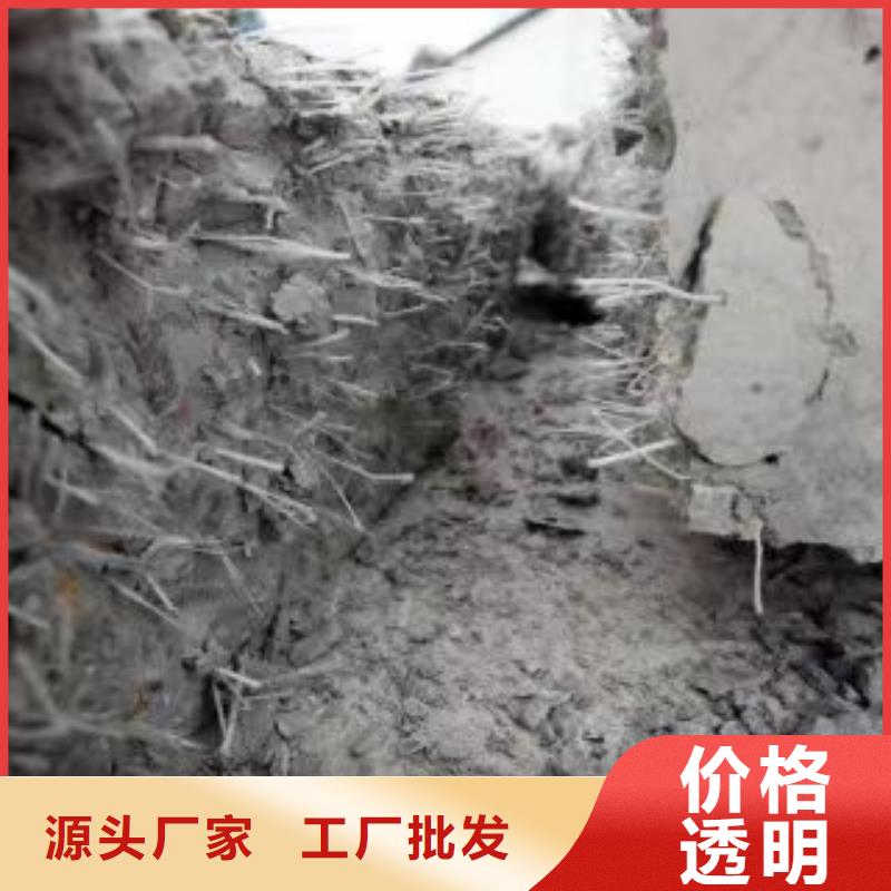 聚丙烯纤维批发零售搅拌站专用钢纤维