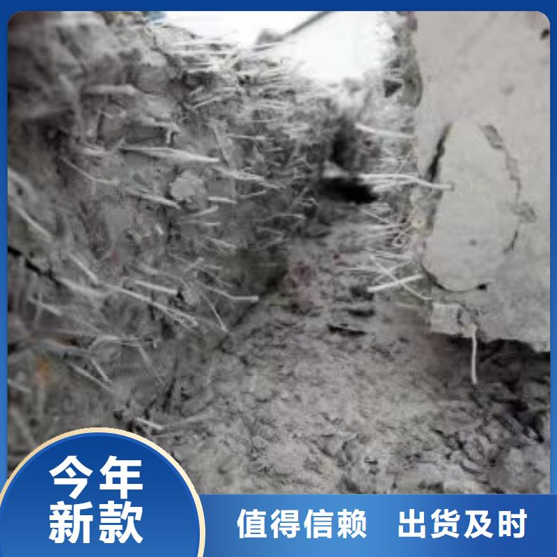 gk-6螺旋形聚乙烯醇纤维哪家好终身质保