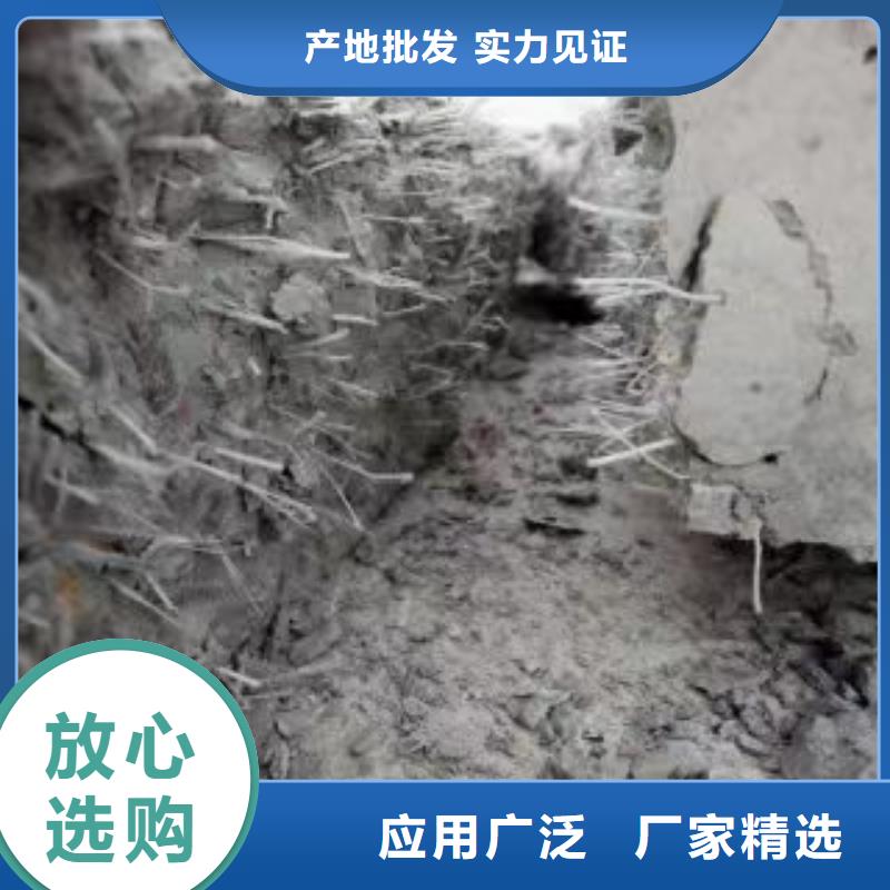 聚丙烯抗裂纤维值得信赖价格多少