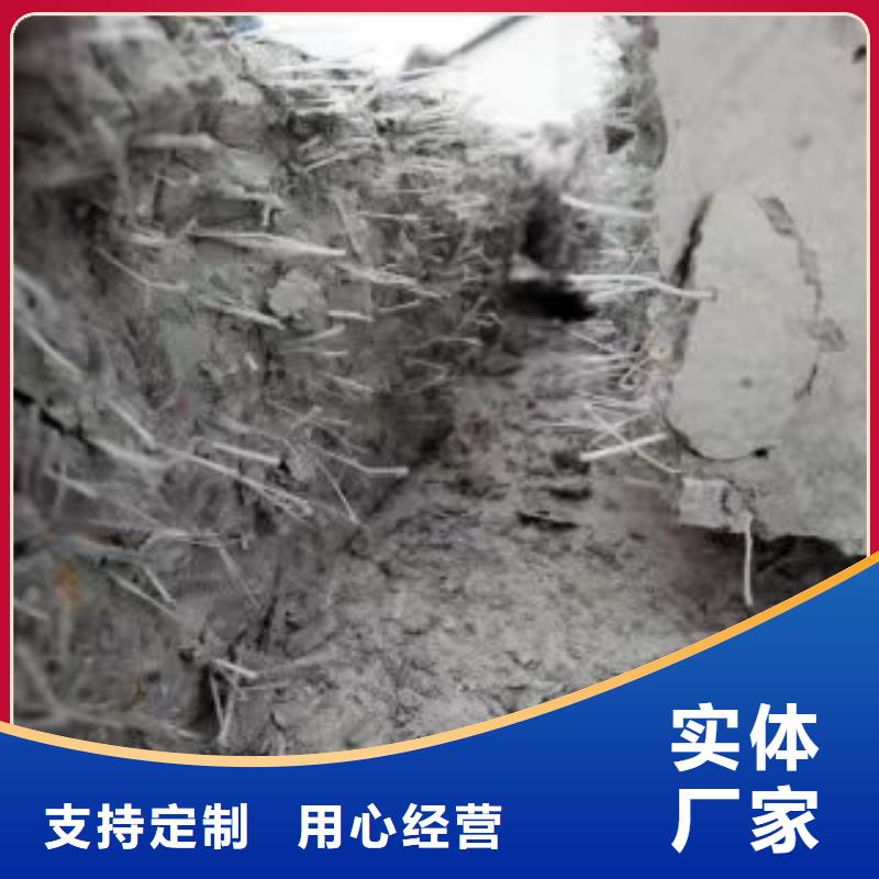 聚丙烯纤维询问报价砂浆混凝土纤维