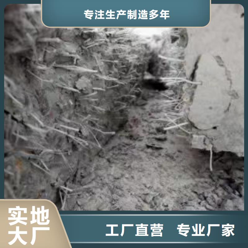 聚丙烯纤维欢迎咨询厂家