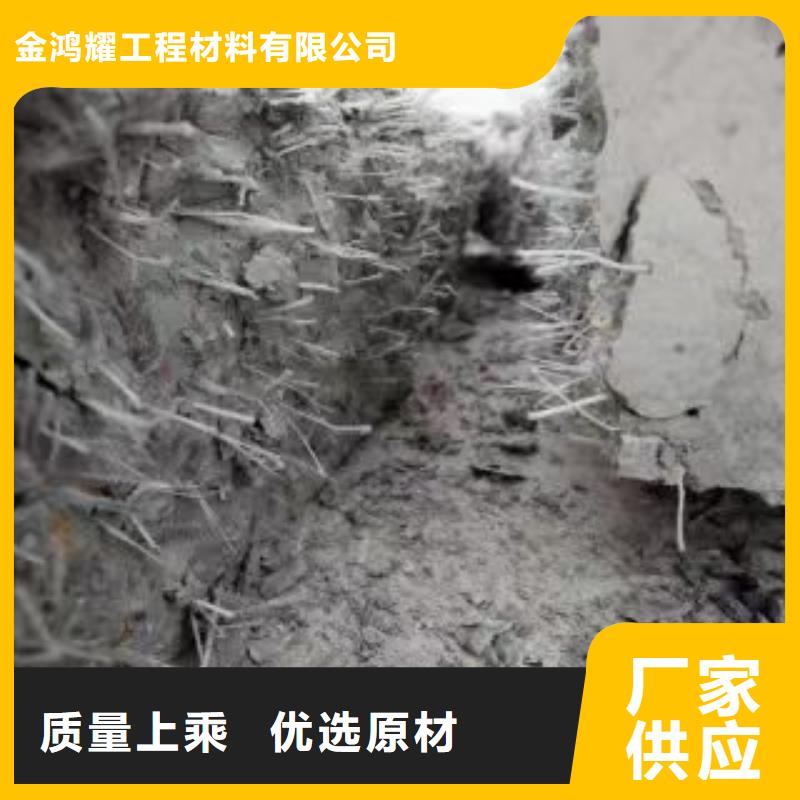 gk-7螺旋形聚乙烯醇纤维	哪家好现货直供