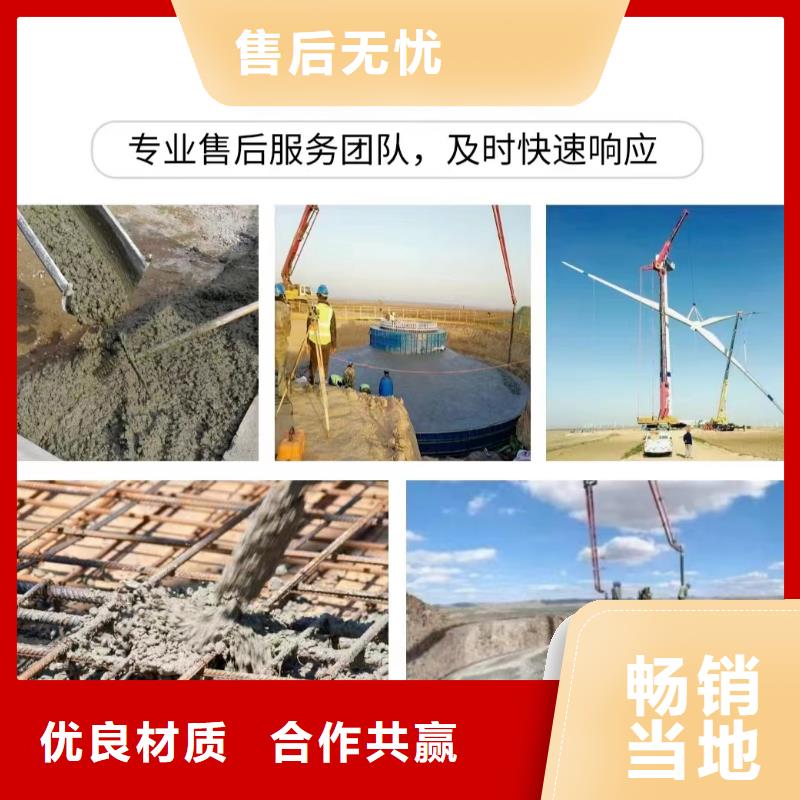 聚丙烯纤维视频-聚丙烯纤维(金鸿耀)覆盖地域河北省邢台市威县|柏乡|衡水|石家庄|廊坊|张家口