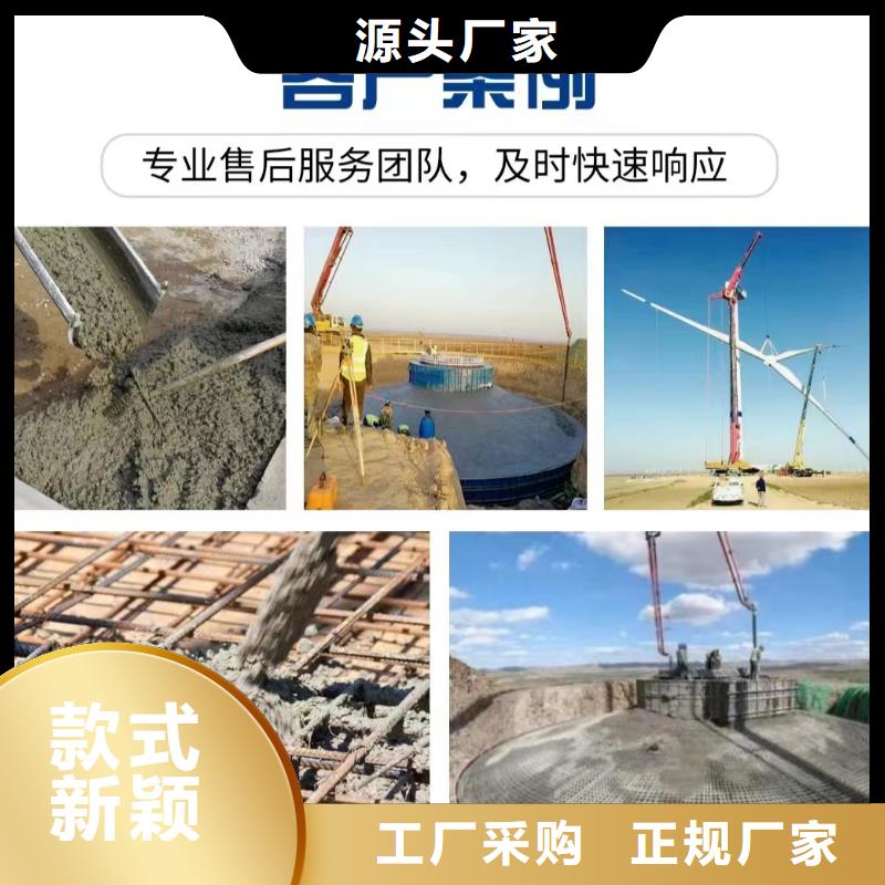 螺旋形聚乙烯醇纤维安装风电基础
