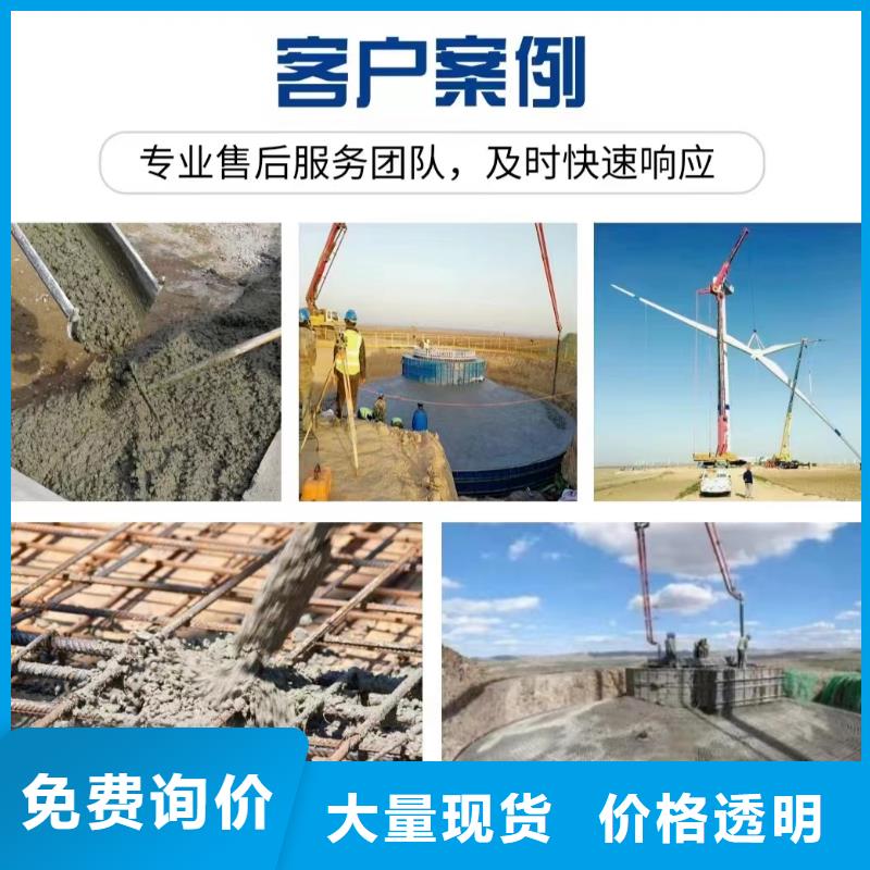 聚丙烯纤维视频-莱州|龙口|济宁|潍坊|滨州|淄博|日照|威海聚丙烯纤维厂家批发价-金鸿耀工程材料(烟台市分公司)