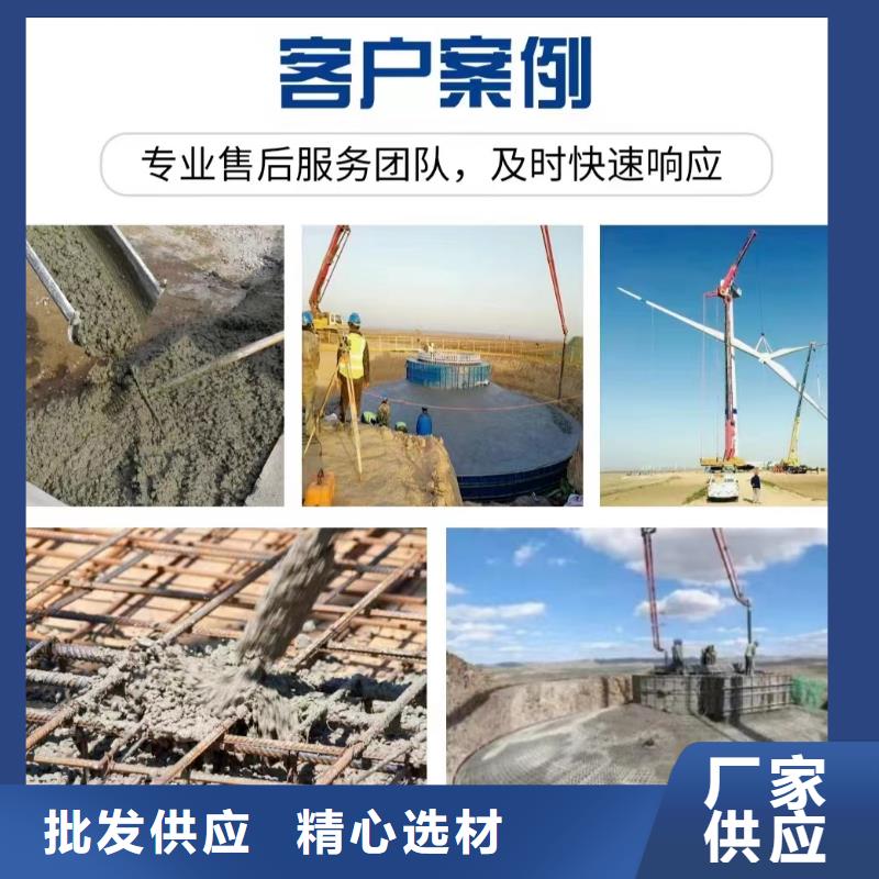 聚丙烯抗裂纤维实力老厂生产厂家
