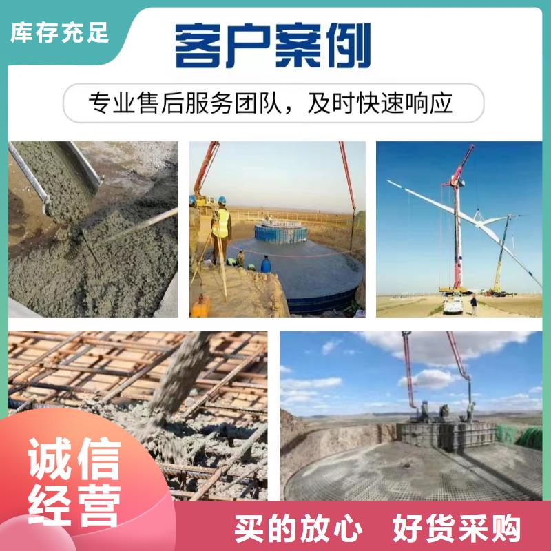 抗裂聚丙烯纤维品质优品质优