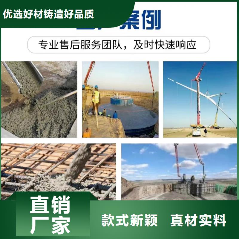 搅拌站用抗裂纤维厂家公司