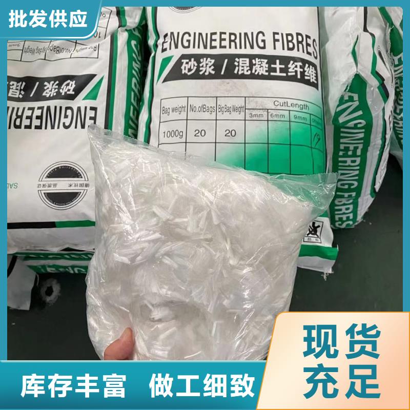 聚丙烯纤维实力老厂搅拌站专用钢纤维