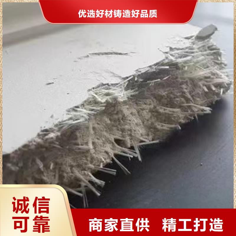 聚丙烯粗纤维1吨价格乐东县良心厂家