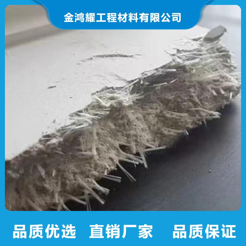 聚丙烯短纤维生产厂家欢迎来电