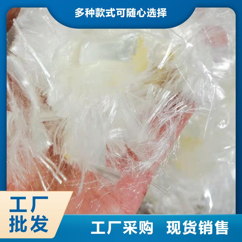 聚丙烯纤维厂家-高质量聚丙烯纤维厂家