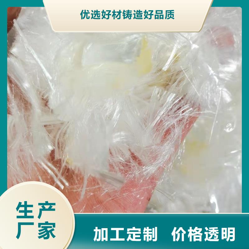 聚丙烯纤维欢迎电询厂家