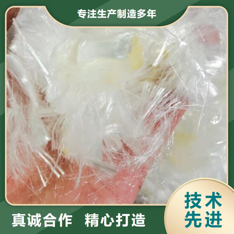 聚丙烯粗纤维供应商1吨价格