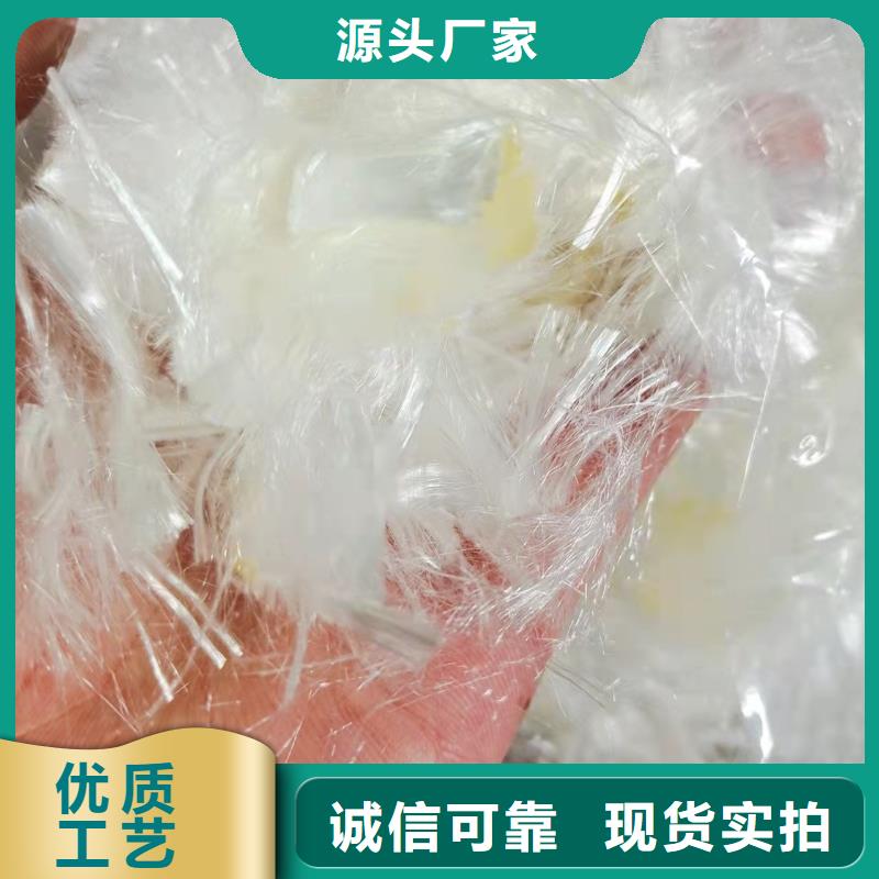 聚丙烯纤维来厂考察砂浆混凝土纤维