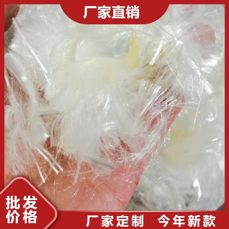 聚丙烯粗纤维生产厂家放心选择