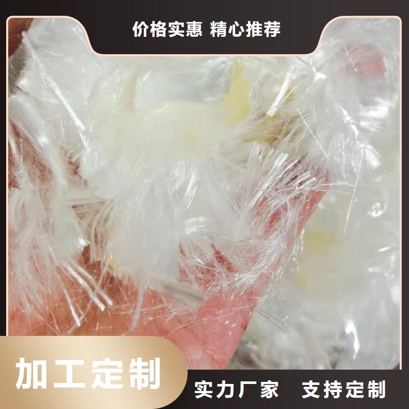 聚乙烯醇纤维公司批发