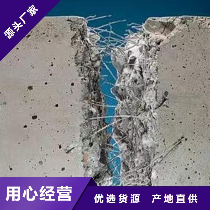 聚丙烯纤维生产厂家搅拌站专用钢纤维昌江县