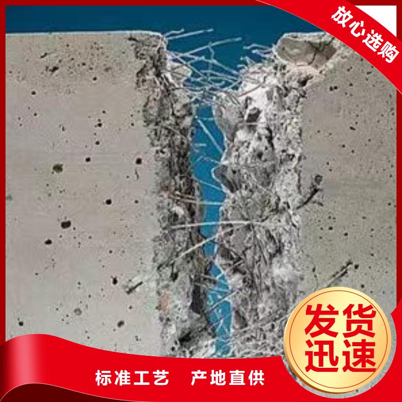 聚丙烯纤维厂家、聚丙烯纤维厂家厂家直销-发货及时