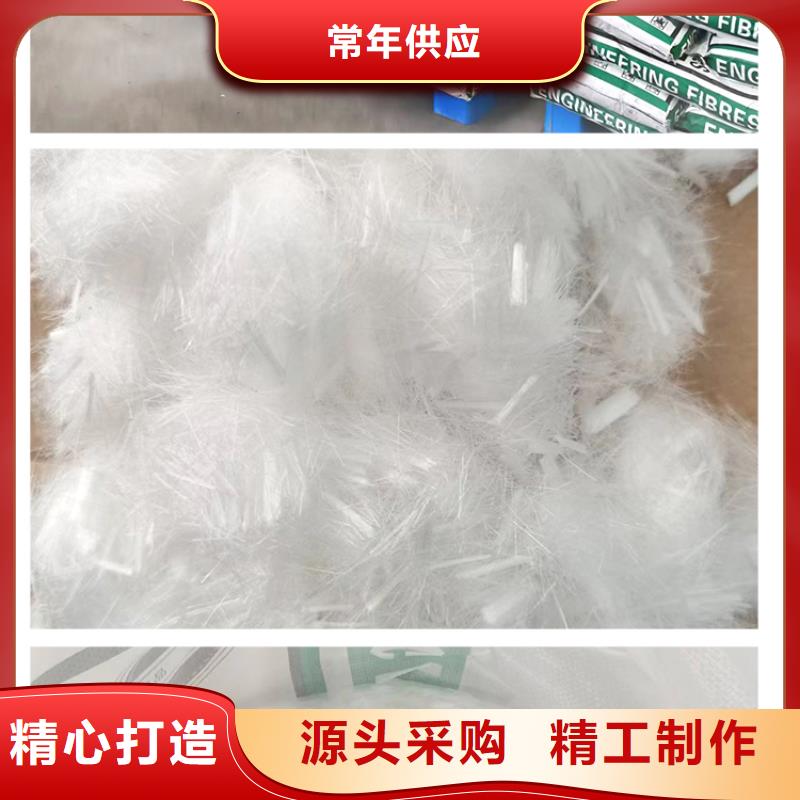聚丙烯纤维厂家_来电咨询
