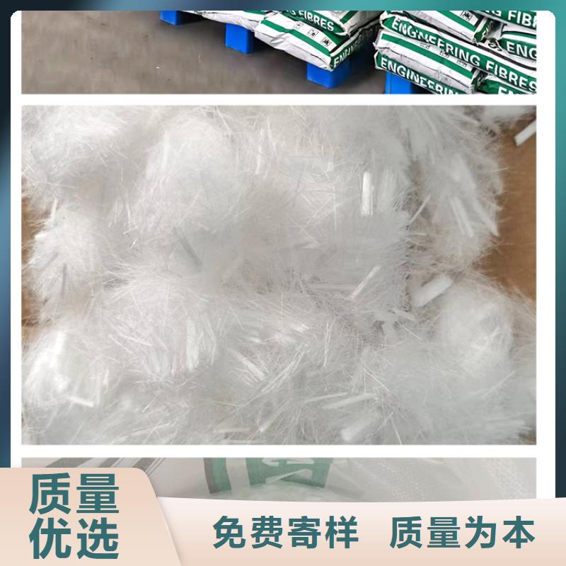 聚丙烯纤维产品介绍搅拌站专用钢纤维