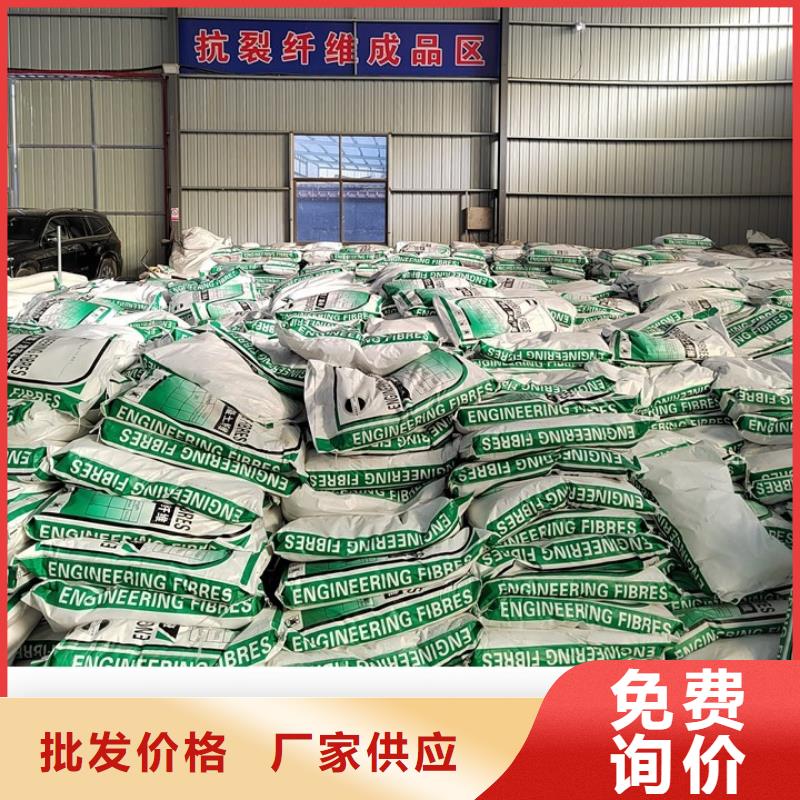 螺旋形聚乙烯醇纤维风机基础采购价格价格