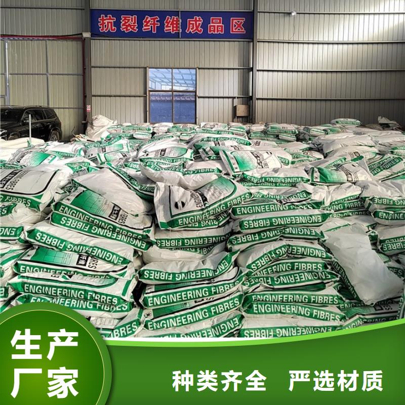 gk-7螺旋形聚乙烯醇纤维 厂家电话号码规格