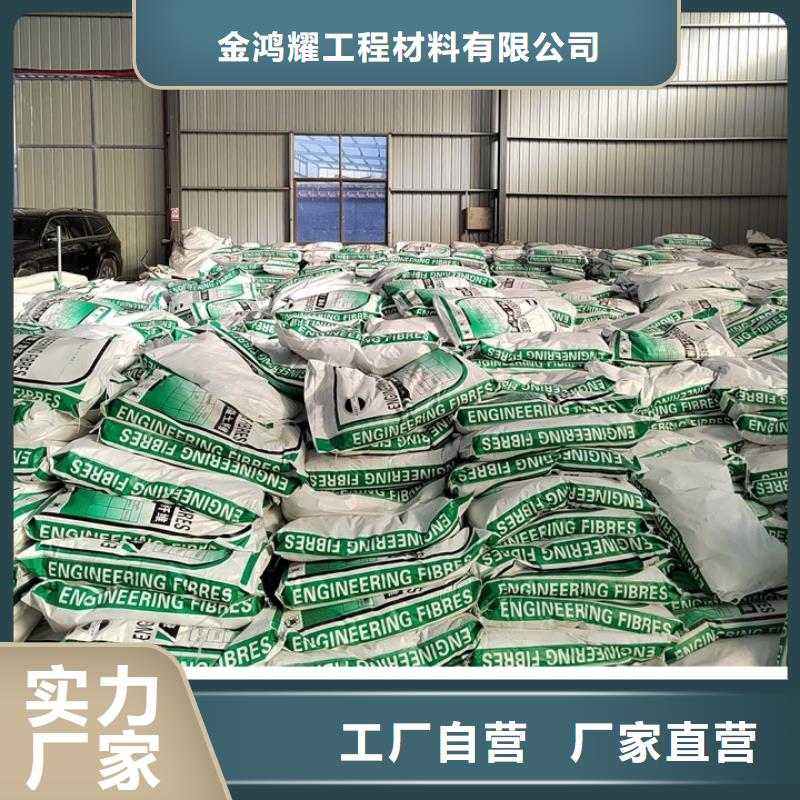 螺旋形聚乙烯醇纤维质量优生产厂家