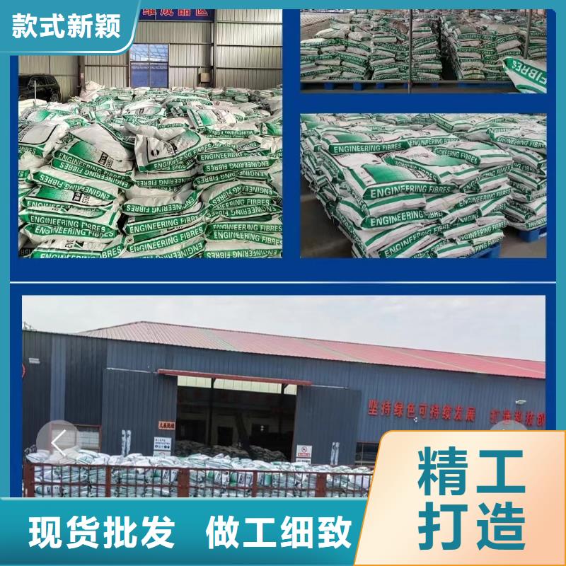 聚丙烯纤维厂家搅拌站专用钢纤维