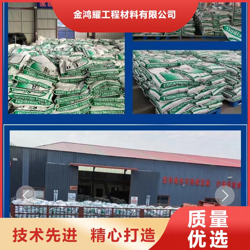 gk-6螺旋形聚乙烯醇纤维	厂家电话常用指南