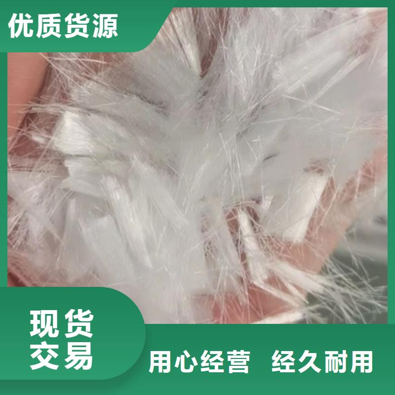 聚丙烯粗纤维供应商1吨价格