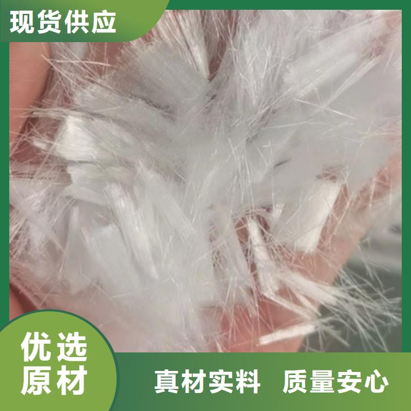 gk-7螺旋形聚乙烯醇纤维现货直供1吨价格