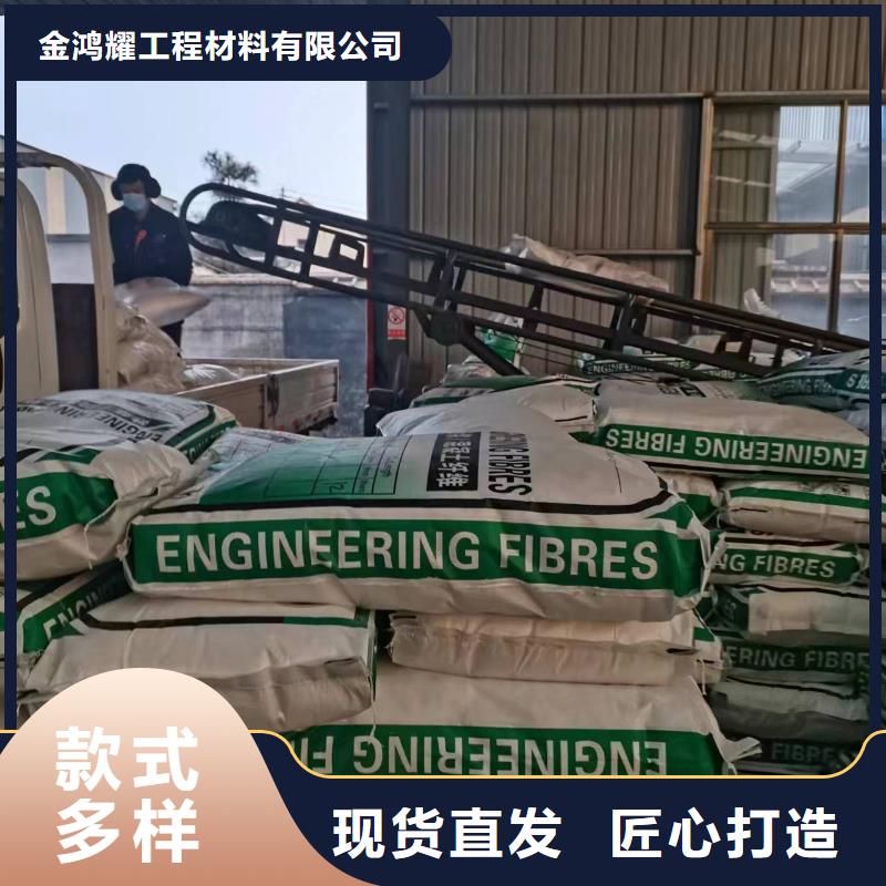 聚丙烯粗纤维厂家电话型号全