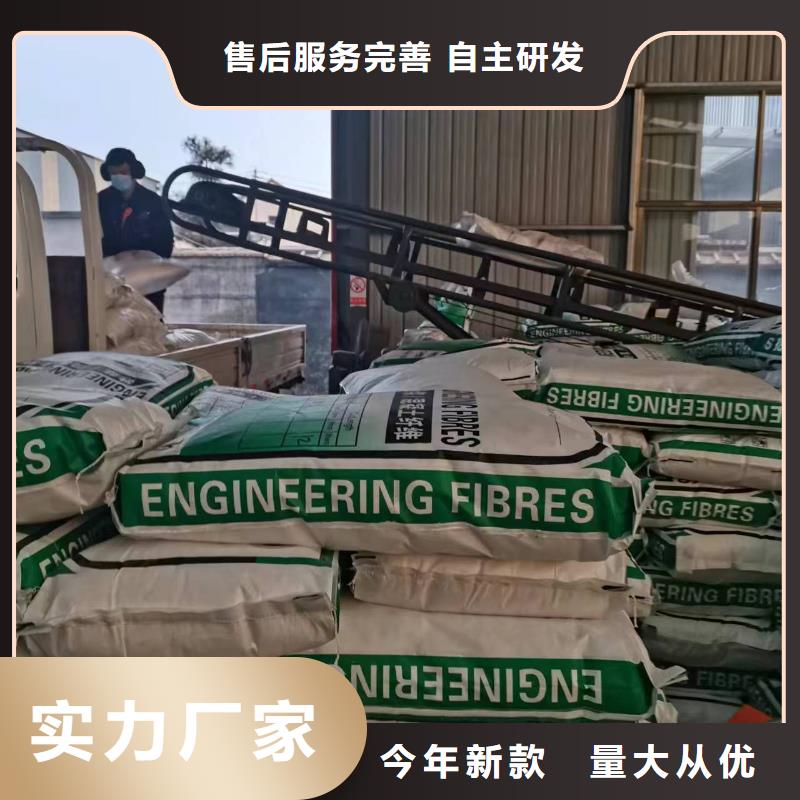 gk-7螺旋形聚乙烯醇纤维	价格厂家报价
