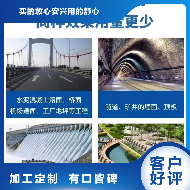 gk-7螺旋形聚乙烯醇纤维	厂家10年经验