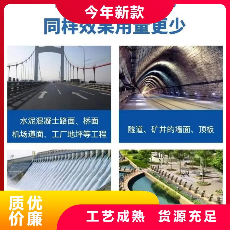 聚丙烯腈纤维零售价格