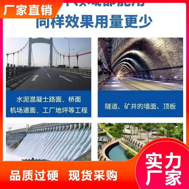 聚丙烯纤维厂家欢迎询价