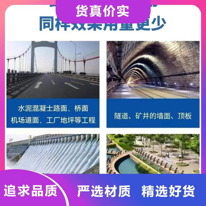 聚丙烯纤维厂家、聚丙烯纤维厂家厂家直销-发货及时
