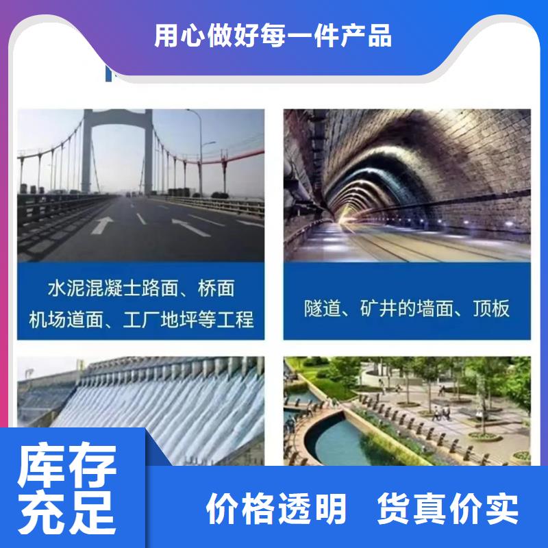 定安县螺旋形聚乙烯醇纤维公司厂家