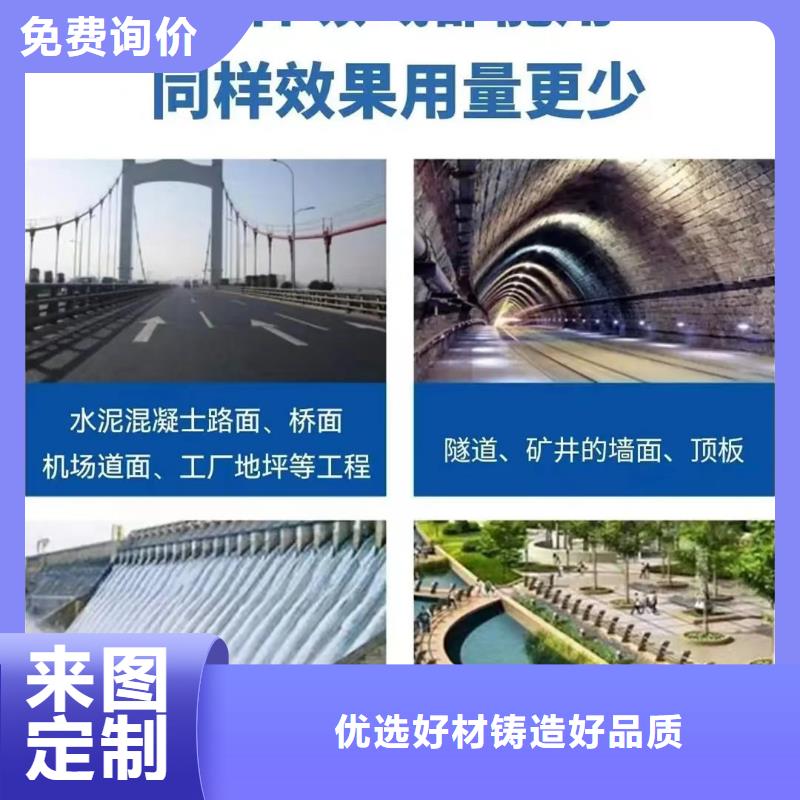 聚丙烯纤维批发砂浆混凝土纤维