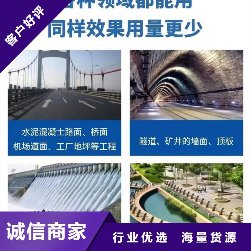 gk-7螺旋形聚乙烯醇纤维	生产厂家生产厂家