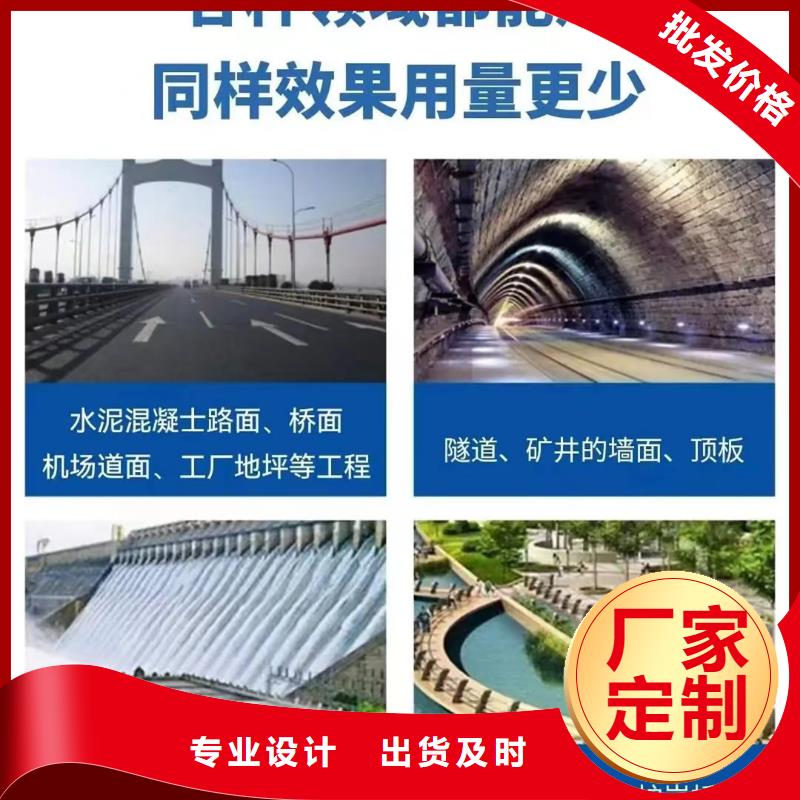 聚丙烯纤维施工队伍砂浆混凝土纤维