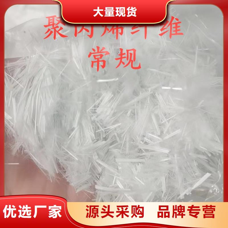 聚乙烯醇纤维公司批发